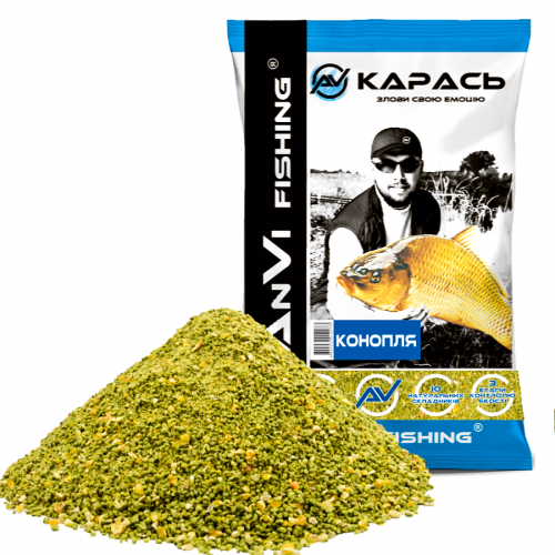 Конопля