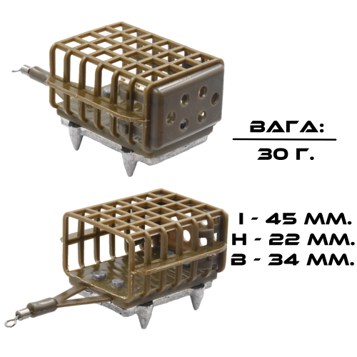 30 г.
